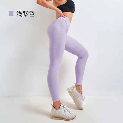 Seamless High-Waisted Peach Booty Lift Leggings